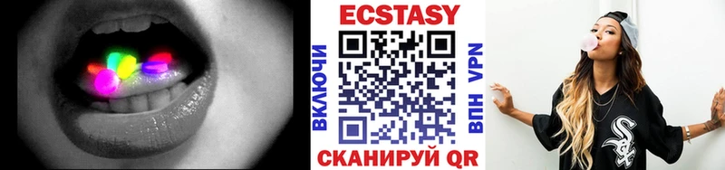 OMG зеркало Ишим Ecstasy mix