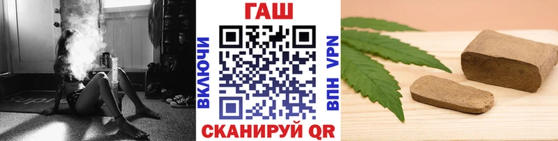 что такое наркотик blacksprut ССЫЛКА Гашиш убойный Ишим