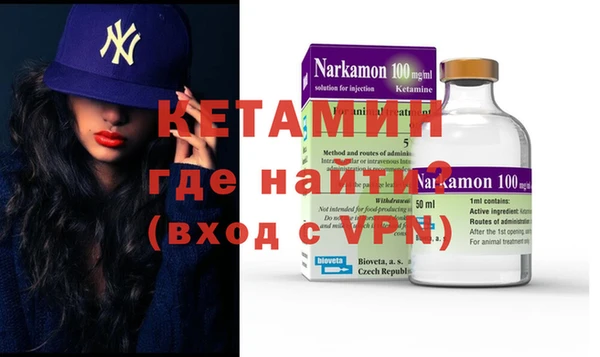 гидропоника Алзамай