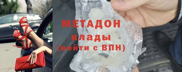 mix Алексин