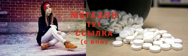 гидропоника Алзамай