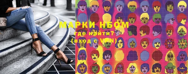 гидропоника Алзамай