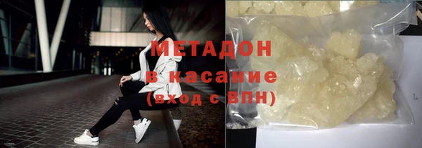 гидропоника Алзамай