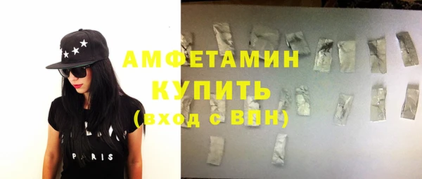mix Алексин