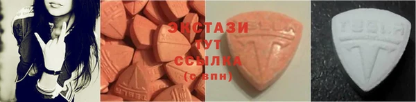 кокаин премиум Алексеевка