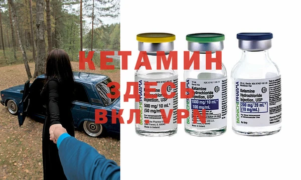 гидропоника Алзамай