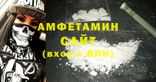 кокаин премиум Алексеевка