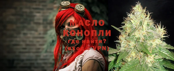 mix Алексин