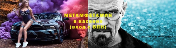 кокаин премиум Алексеевка