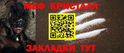марки lsd Кулебаки