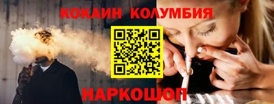 мефедрон мука Краснокаменск