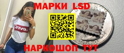 мефедрон мука Краснокаменск