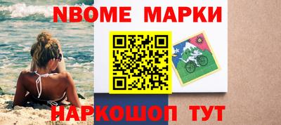 мефедрон мука Краснокаменск