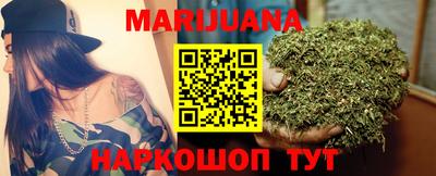 прущая мука Краснознаменск