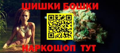экстази Кунгур