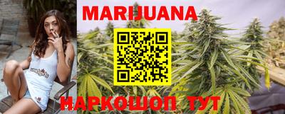 мефедрон мука Краснокаменск