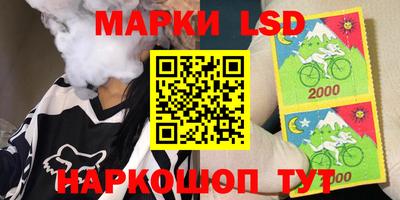 прущая мука Краснознаменск