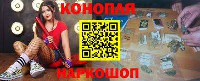 мефедрон мука Краснокаменск