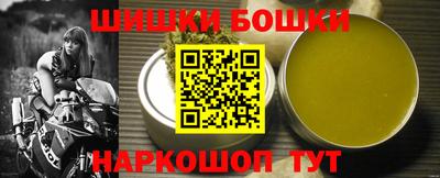 прущая мука Краснознаменск