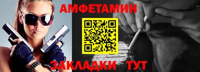 мефедрон мука Краснокаменск