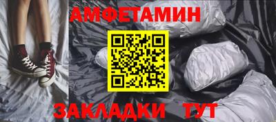 мефедрон мука Краснокаменск
