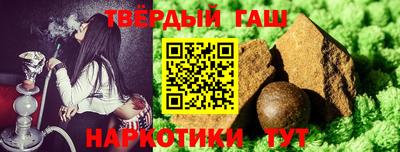 прущая мука Краснознаменск
