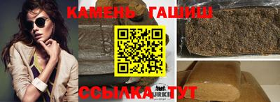 прущая мука Краснознаменск