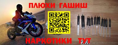 прущая мука Краснознаменск