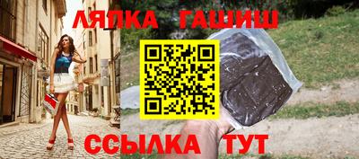 мефедрон мука Краснокаменск