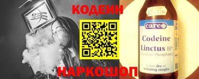 мефедрон мука Краснокаменск