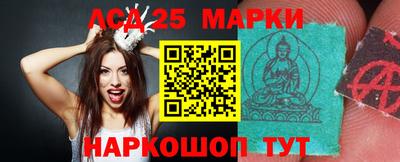 прущая мука Краснознаменск