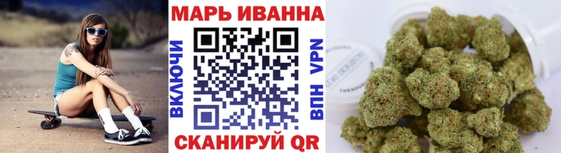 ссылка на мегу ссылки  Ишим  МАРИХУАНА THC 21% 